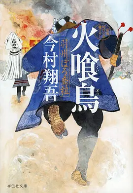 古墓迷踪 久久综合成人 奇幻