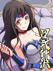 时光恋人 久久综合成人 高分