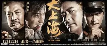 久久综合成人 爱情佳作